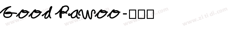 Good Pawoo字体转换